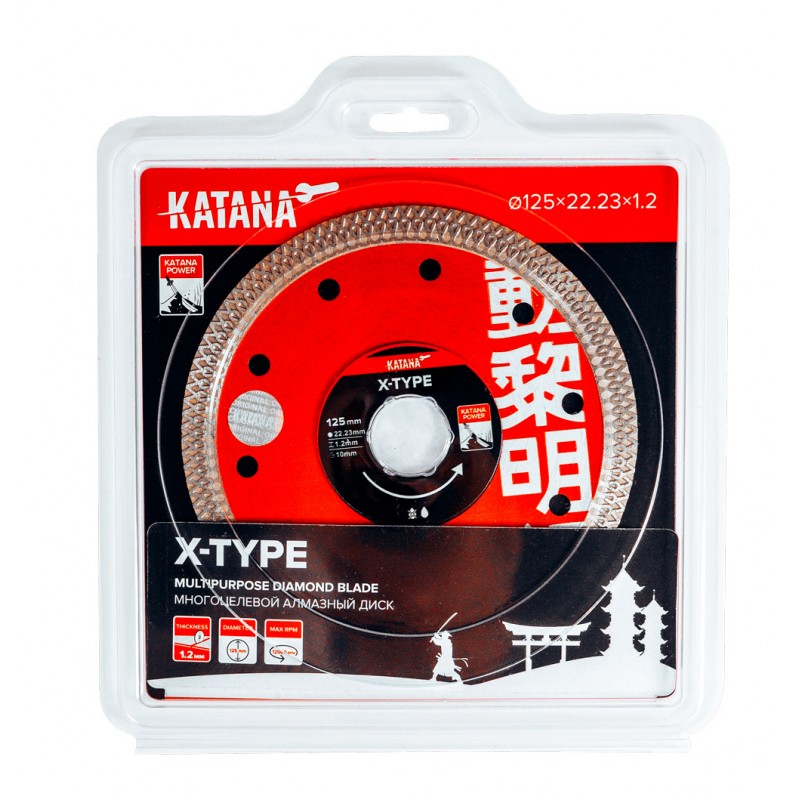 Отрезной диск 125мм KATANA X-TYPE 
