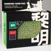 Алмазная губка (притир) мини Katana зернистость 60