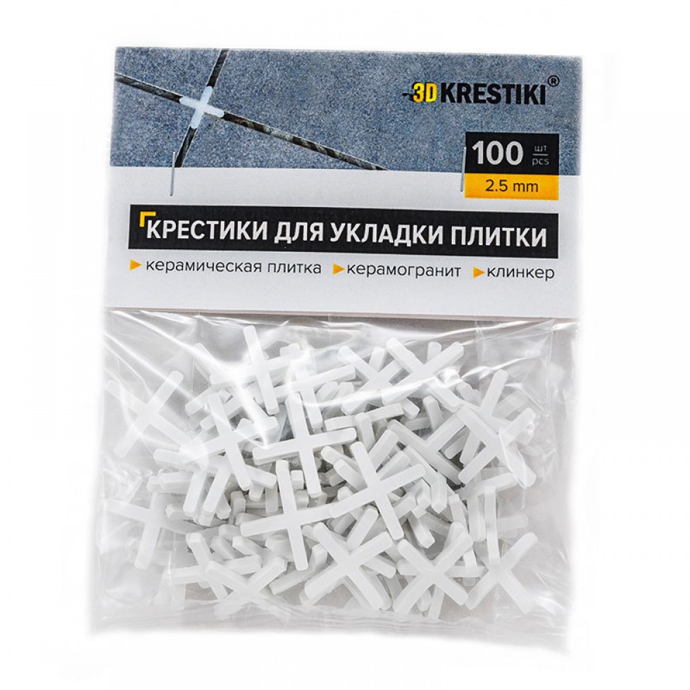 Крестики для укладки плитки 2.5 мм (100 шт.)