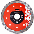 Диск алмазный KATANA X-Type Elite 125mm