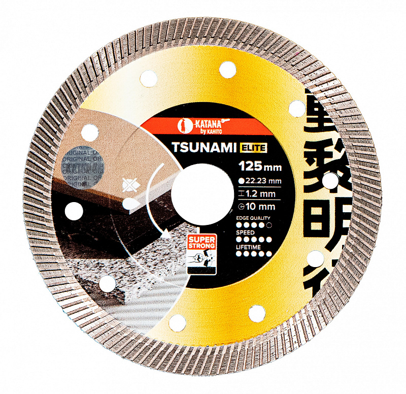 Алмазный диск KATANA TSUNAMI ELITE (1,2 x 125 мм) для профессиональной резки керамики и керамогранита