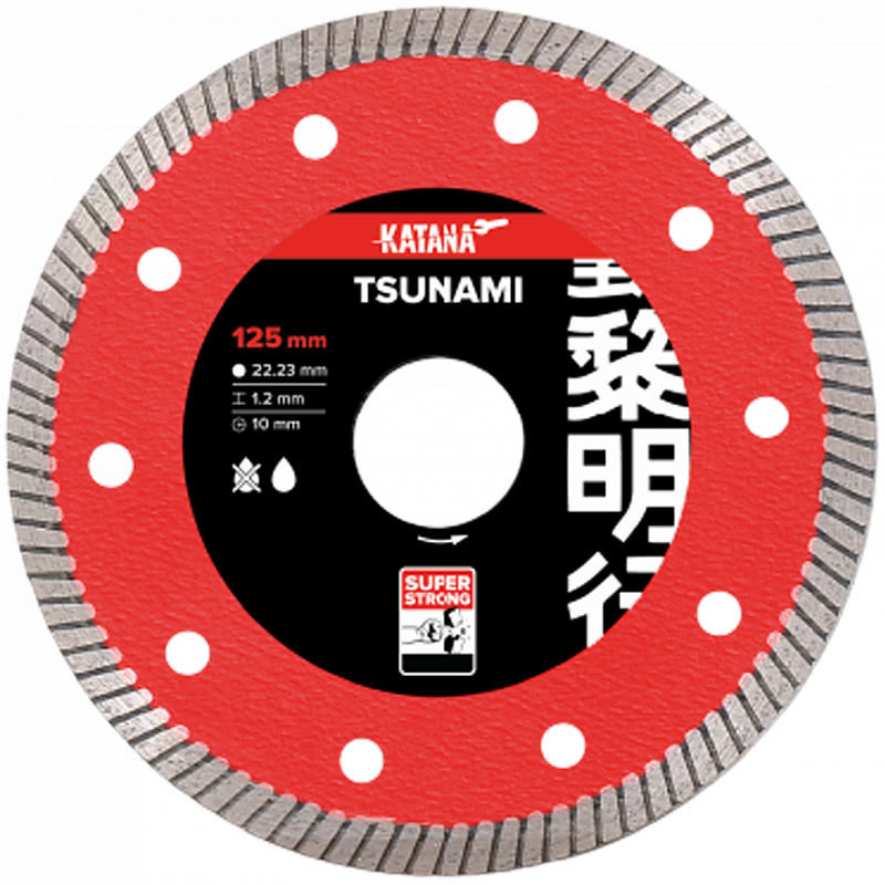 Диск алмазный KATANA TSUNAMI Ø125 1.2мм