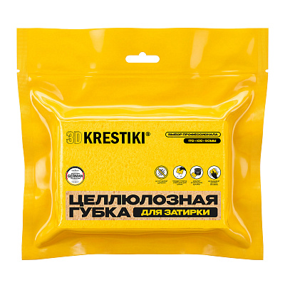 Целлюлозная губка для затирки 3D KRESTIKI 170x100mm