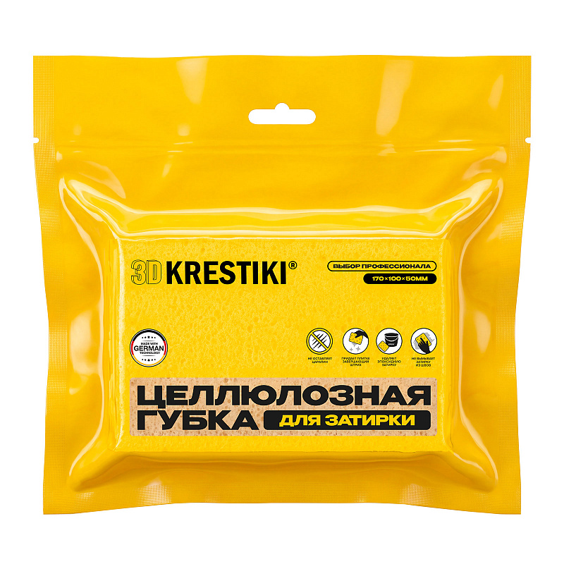 Целлюлозная губка для затирки 3D KRESTIKI 95x120mm