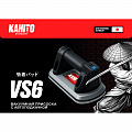 Вакуумная присоска с автоподкачкой Kahito VS6