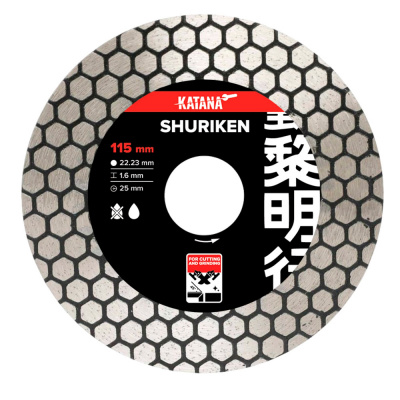 Алмазный диск KATANA SHURIKEN (1,6 x 115 мм) для резки и заусовки керамогранита под 45° Алмазный диск KATANA SHURIKEN (1,6 x 115 мм) для резки и заусовки керамогранита под 45°