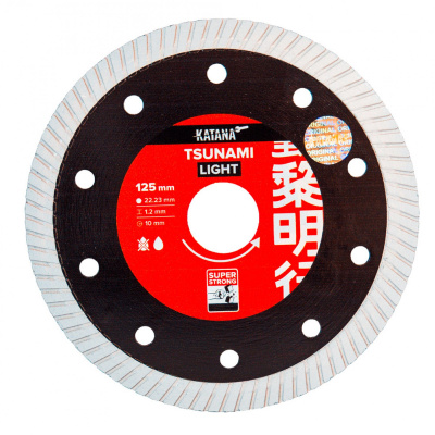 Алмазный диск турбированный KATANA TSUNAMI LIGHT (1,2 x 125 мм) для быстрой и чистой резки керамогранита, керамики Алмазный диск турбированный KATANA TSUNAMI LIGHT (1,2 x 125 мм) для быстрой и чистой резки керамогранита, керамики